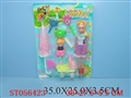 ST056423 - DOLL