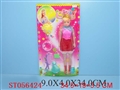 ST056424 - DOLLS