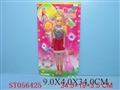 ST056425 - DOLLS
