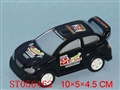 ST056462 - 滑行车