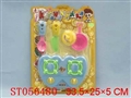 ST056480 - 儿童餐具