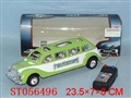 ST056496 - 线控加长老爷车