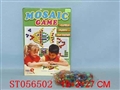 ST056502 - 160PCS DIAMOND JIGSAW PUZZLE