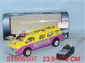 ST056507 - 线控商务加长车