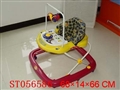 ST056586 - CHILDREN CAR