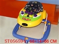 ST056594 - CHILDREN CAR