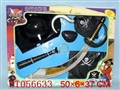 ST056633 - 刀剑声海盗系列