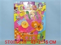 ST056648 - 儿童餐具