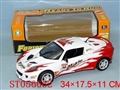 ST056662 - B/O RACE CAR