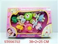 ST056752 - BABY BELL TOYS