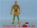 ST056765 - 