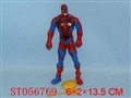 ST056769 - 