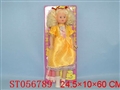 ST056789 - 28 PRETTY GIRL (W/SOUND)