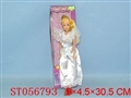 ST056793 - PRETTY GIRL