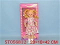 ST056812 - 12 PRETTY GIRL (W/SOUND AND LIGHT )