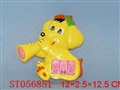ST056851 - 三键琴