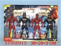 ST056915 - SPIDER-MAN AND CHIROPTER-MAN