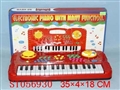 ST056930 - 电子琴