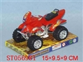 ST056981 - FRICTION SAND  MOTORCYCLE