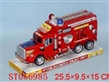 ST056985 - FRICTION FIRE RESCUE