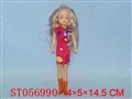 ST056990 - BEAUTY DOLL
