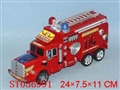 ST056991 - FRICTION FIRE RESCUE CAR