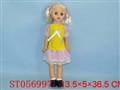 ST056997 - 16 FASHION GIRL