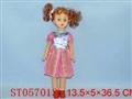 ST057013 - 16 PRETTY GIRL(W/SOUND)