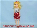 ST057017 - 14 PRETTY GIRL