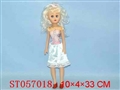 ST057018 - 14 PRETTY GIRL (W/ SOUND)