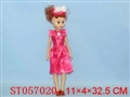ST057020 - 14 BEAUTY DOLL SET