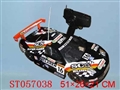 ST057038 - 1:10五通遥控车(配枪形遥控器/充电器)