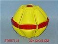 ST057121 - 飞碟球