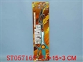 ST057165 - 