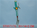 ST057176 - 