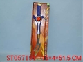 ST057191 - 