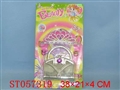 ST057319 - 