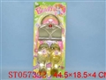ST057322 - 