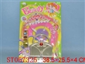 ST057325 - 