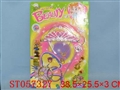 ST057327 - 