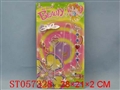 ST057328 - 