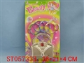 ST057333 - 
