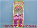 ST057334 - 