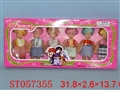 ST057355 - 