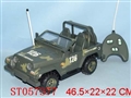 ST057377 - 