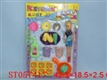 ST057417 - 儿童餐具