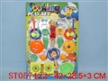 ST057422 - 餐具