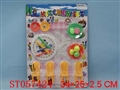 ST057424 - 餐具