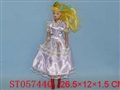 ST057440 - 