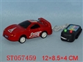 ST057459 - 喷色线控车